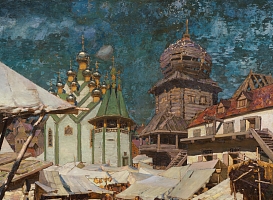 Московия. Век XVI – век XVII