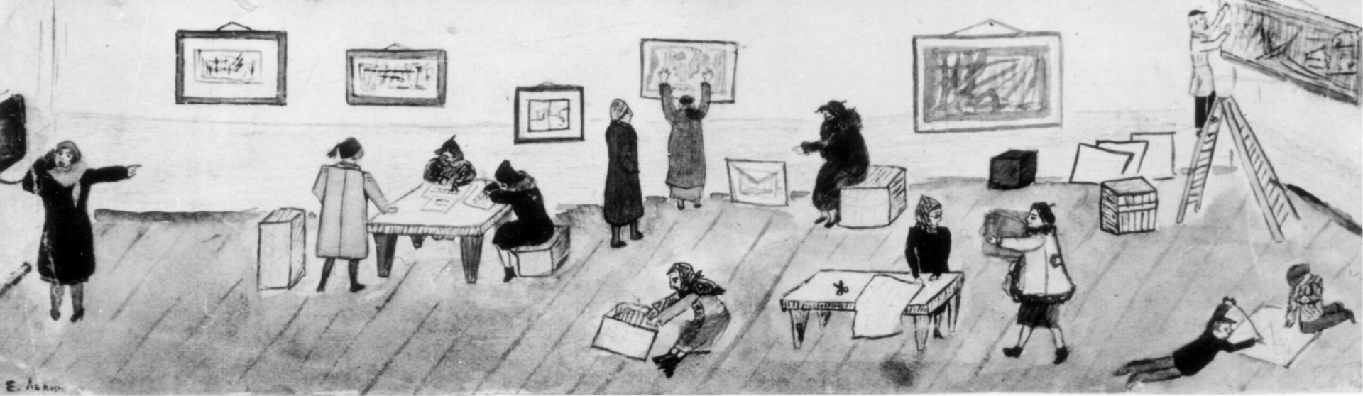 Подготовка выставки. Рисунок Кати Левинсон. Кустанай, 1942 г.