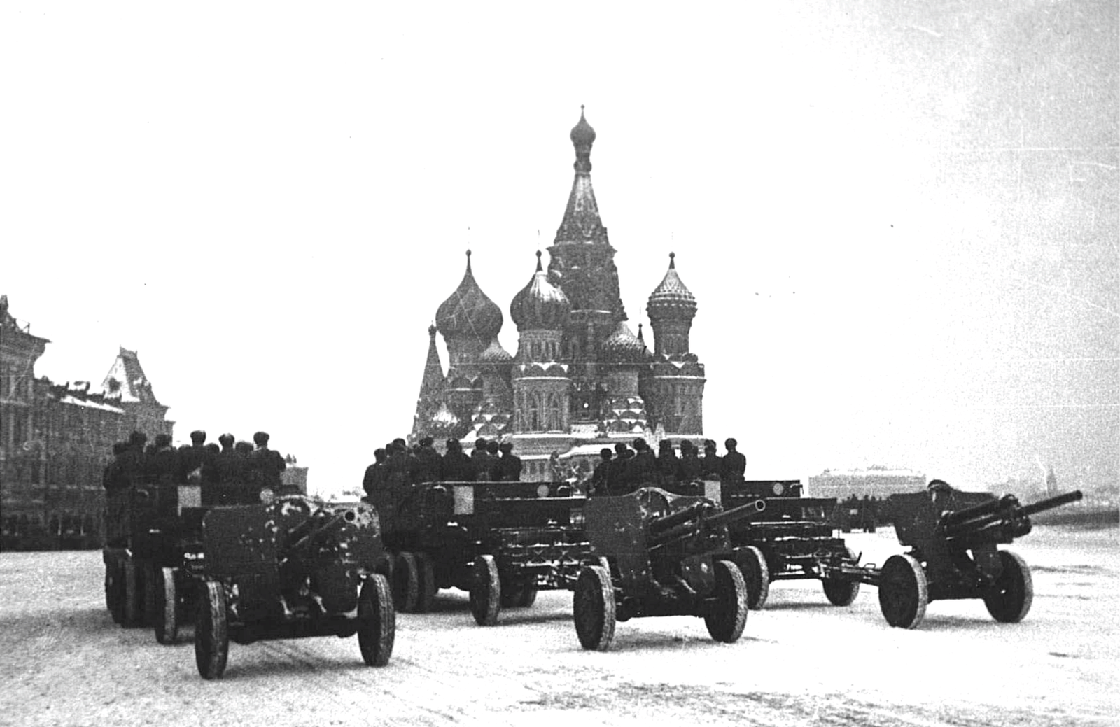москва времен вов