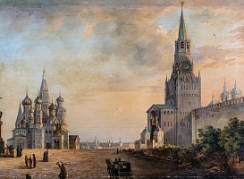 Цикл лекций «Из жизни старинной Москвы»