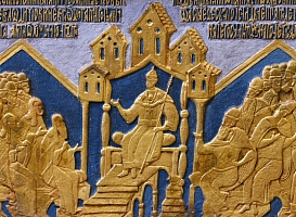 Средневековая Россия в памятниках Исторического музея 