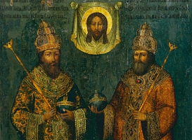 Московское царство в XVII веке: Россия при первых Романовых 