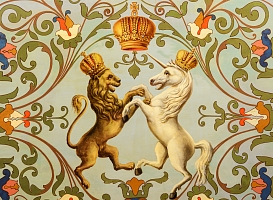 Лев и Единорог — вечные стражи музея