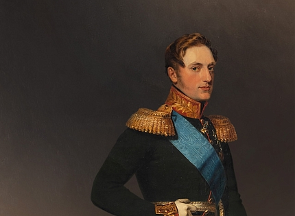 Выставка «Николай I. Идеальный самодержец»