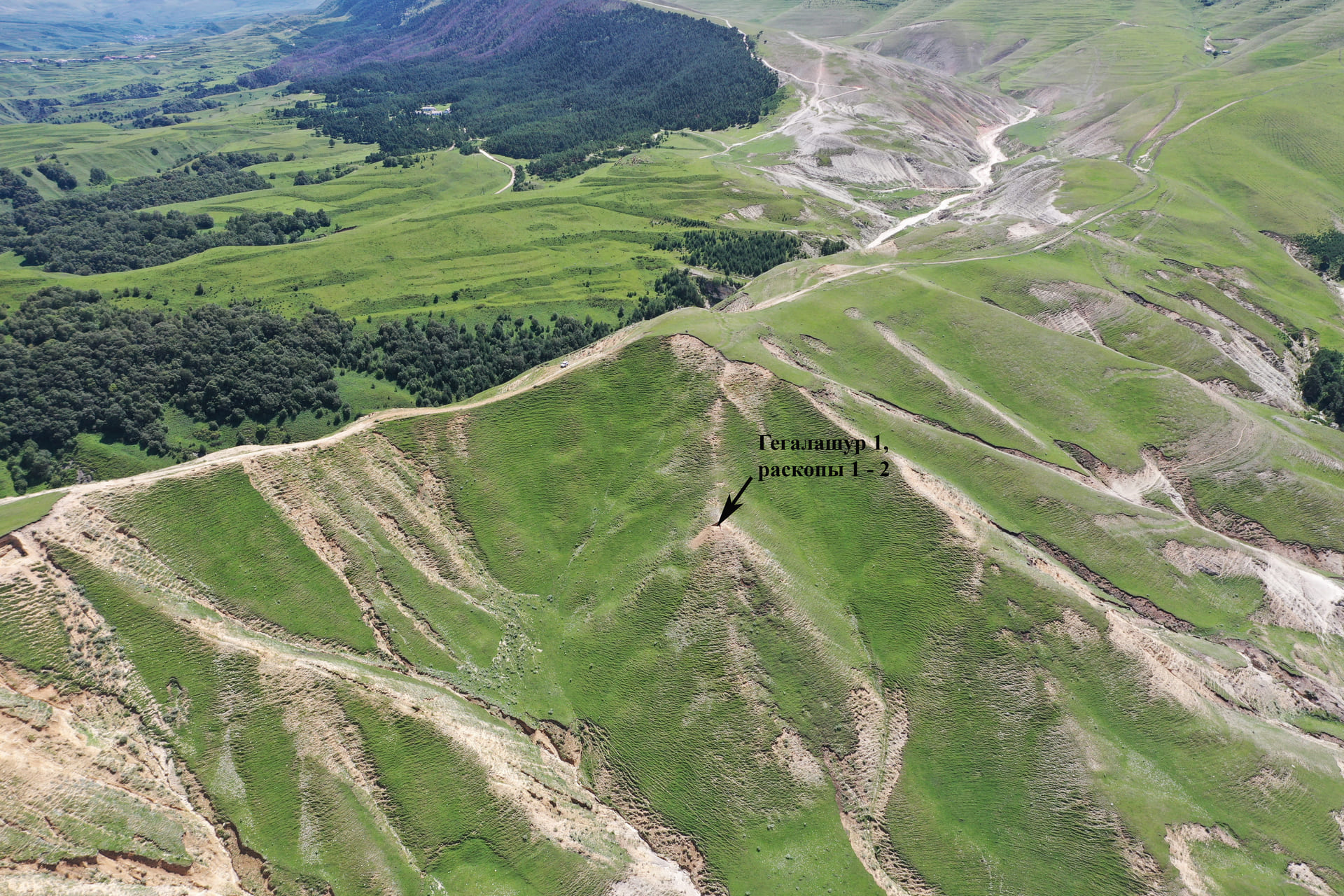 Палеолитическая археологическая экспедиция