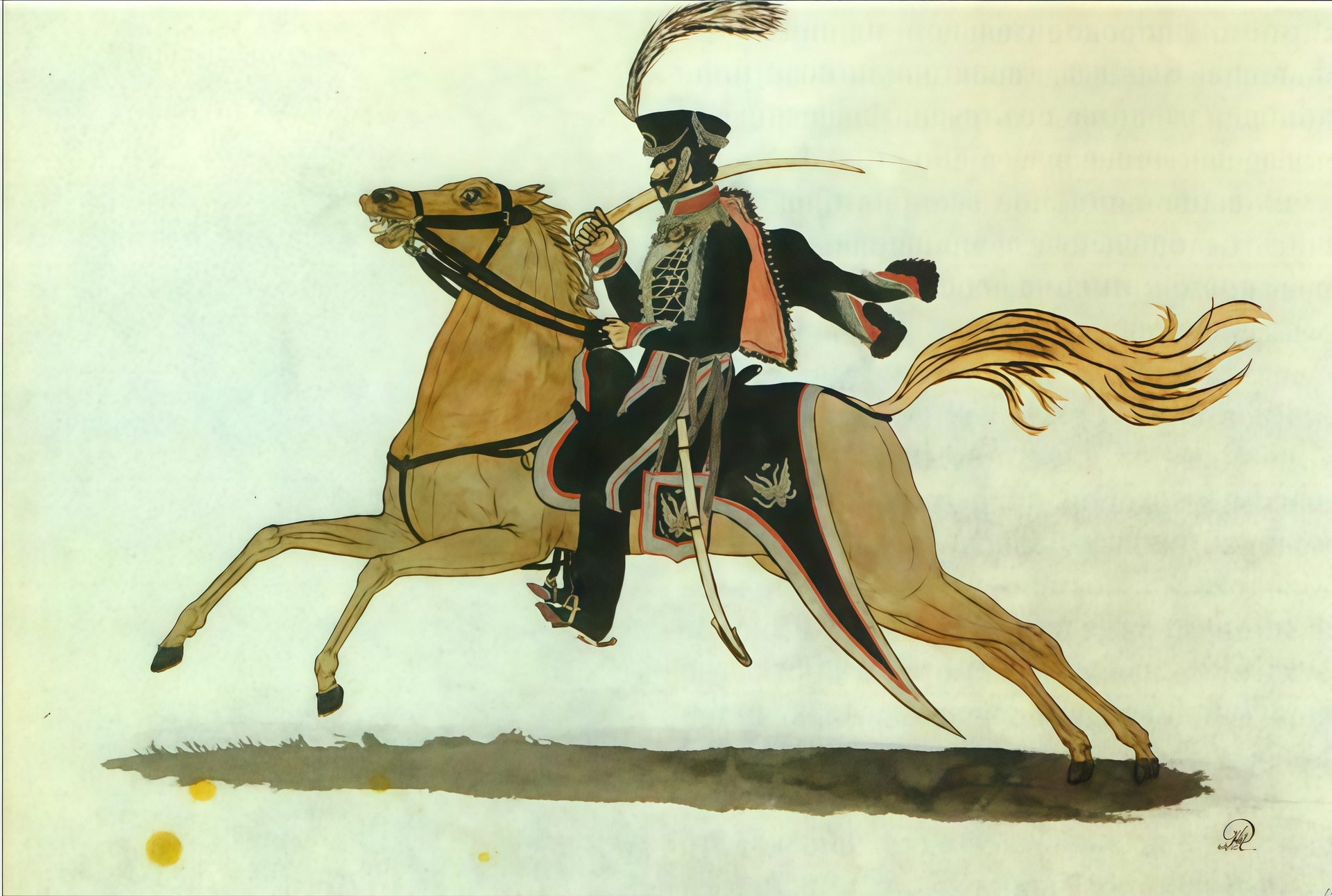 Лекция «Августейший рисовальщик»