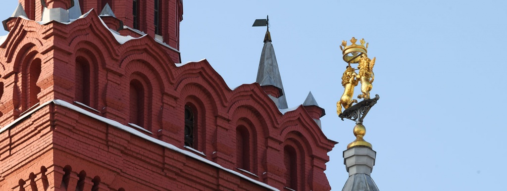 Конференция «Мемориальное наследие и музеи в процессах сохранения и актуализации культурной памяти»
