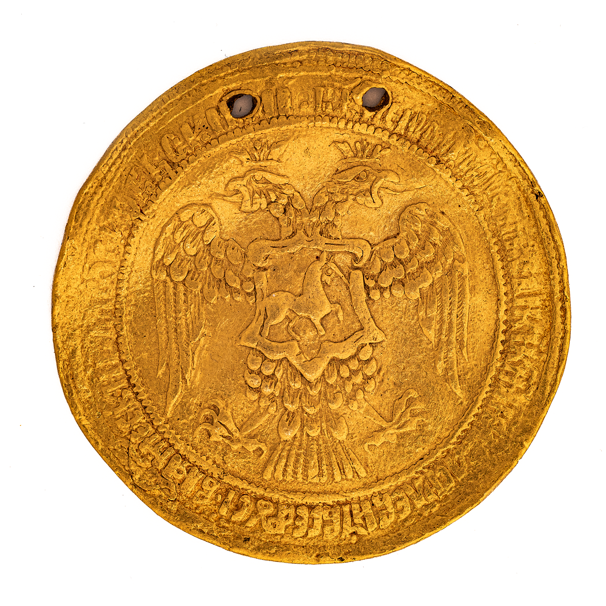 «Золотой» в пять угорских царя Ивана Васильевича Грозного (1533‒1584)