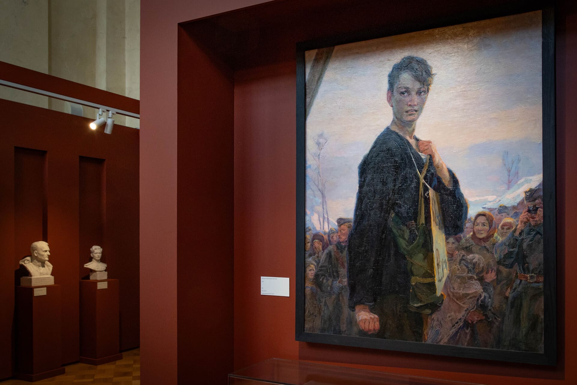 Экскурсия «Исторический музей — хранитель памяти о войне»