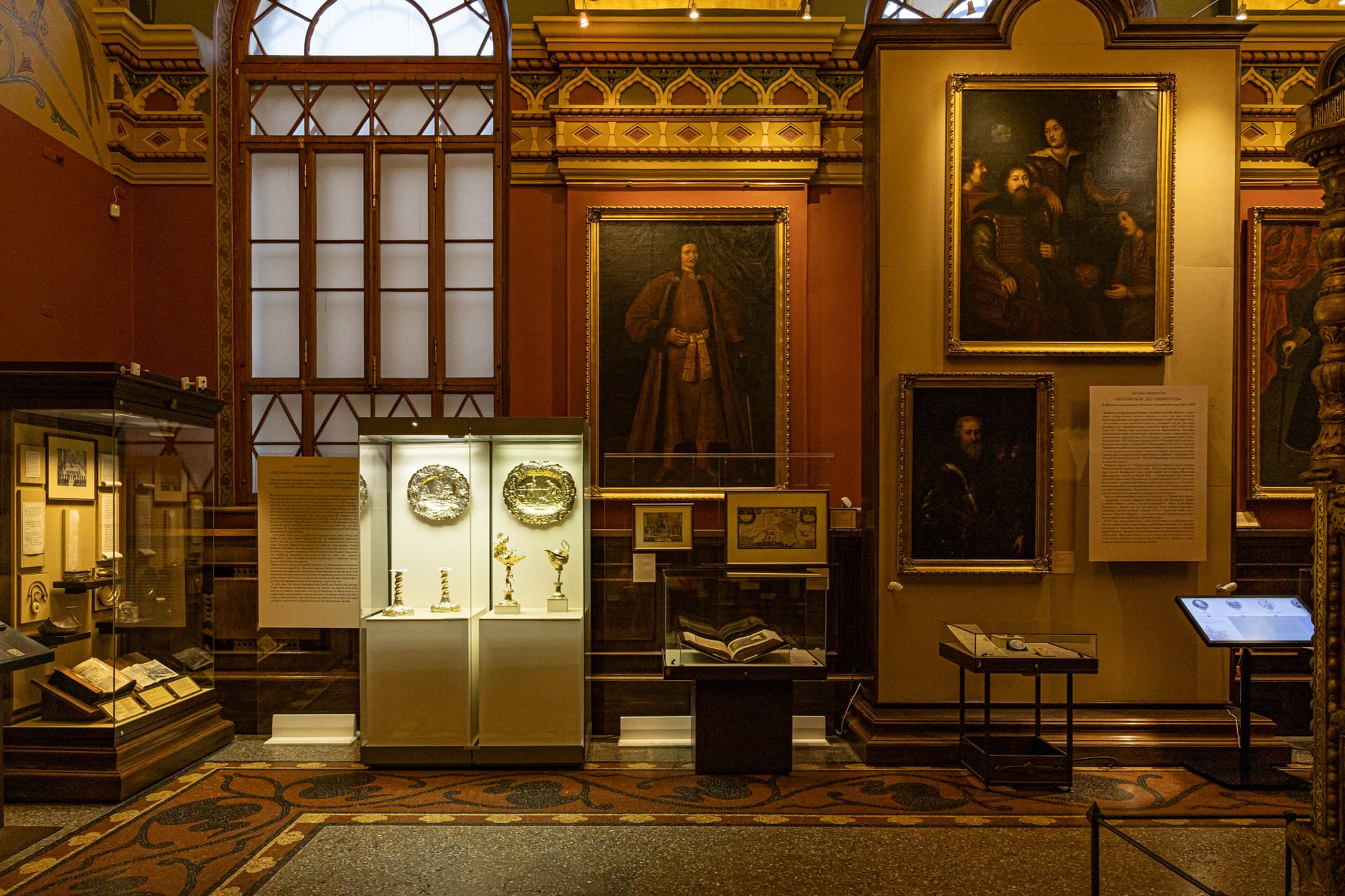 Кураторская экскурсия по выставке «Посольских дел оберегатель». К 400-летию со дня рождения А. С. Матвеева»