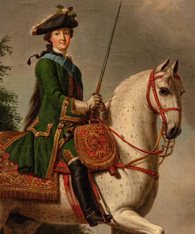 Лекция «Екатерина Великая в кино и в жизни»