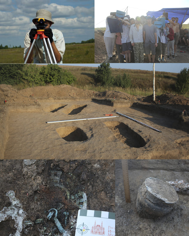 Лесостепная археологическая экспедиция