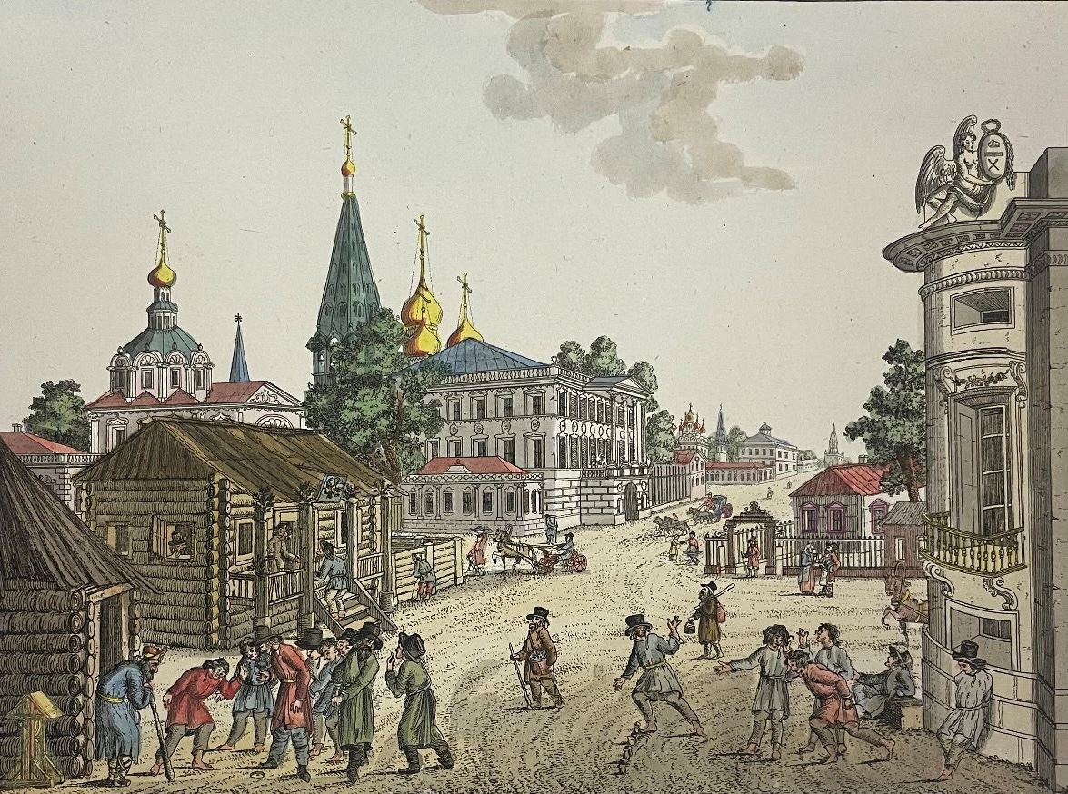 Мастер класс «Русские средневековые игры»