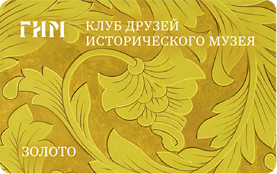 Золото Золото