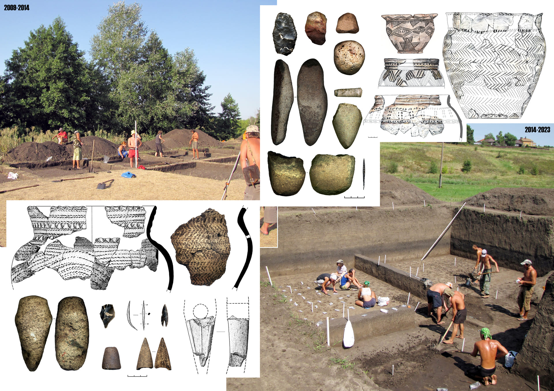 Верхнедонская археологическая экспедиция