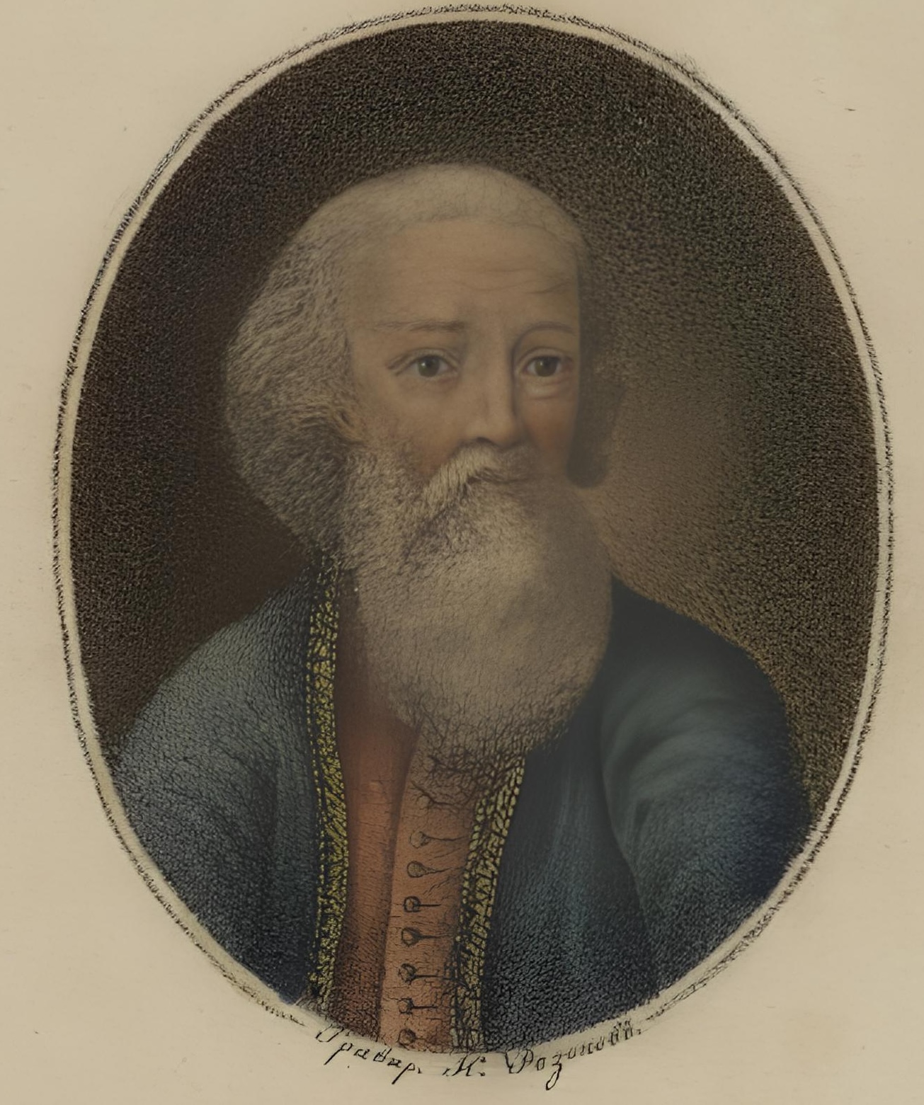 Экскурсия «Артамон Матвеев —  сподвижник царя Алексея Михайловича, дипломат, книжник и устроитель первого театра»