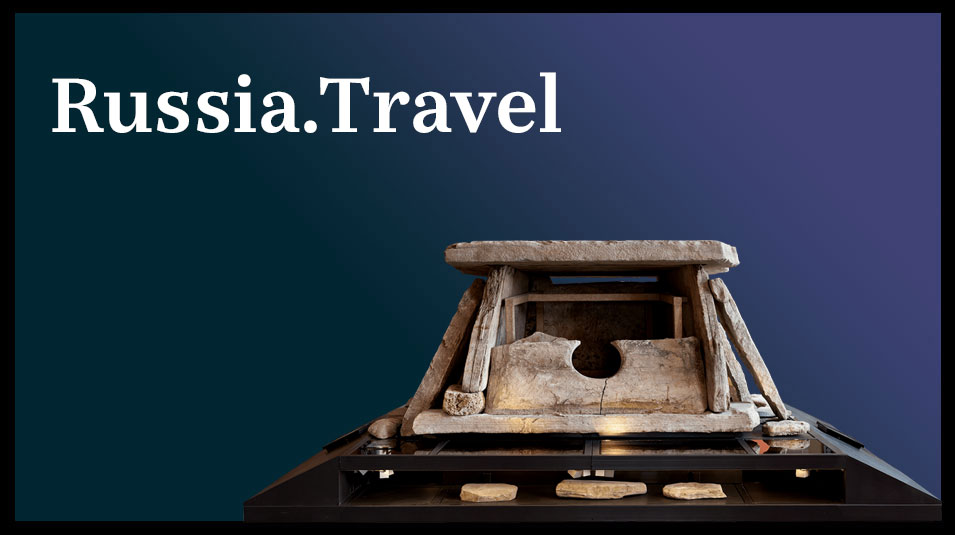 Исторический музей на портале Russia.travel