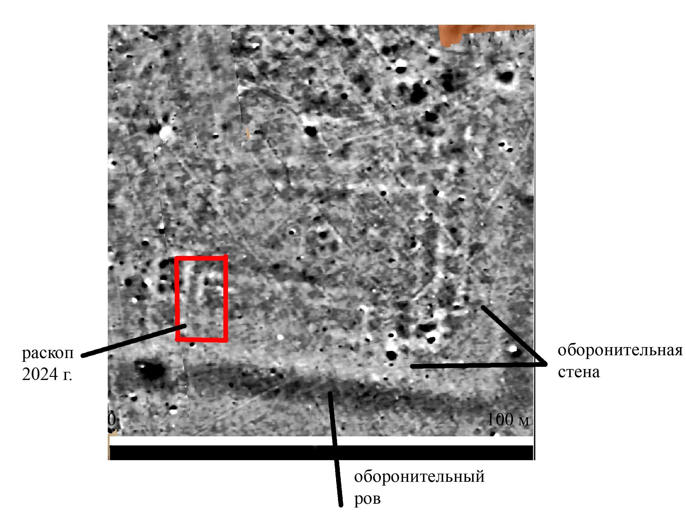 Боспорская археологическая экспедиция