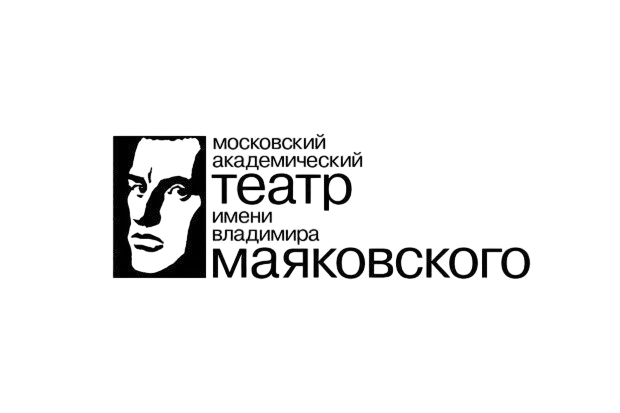 Театр Маяковского Театр Маяковского