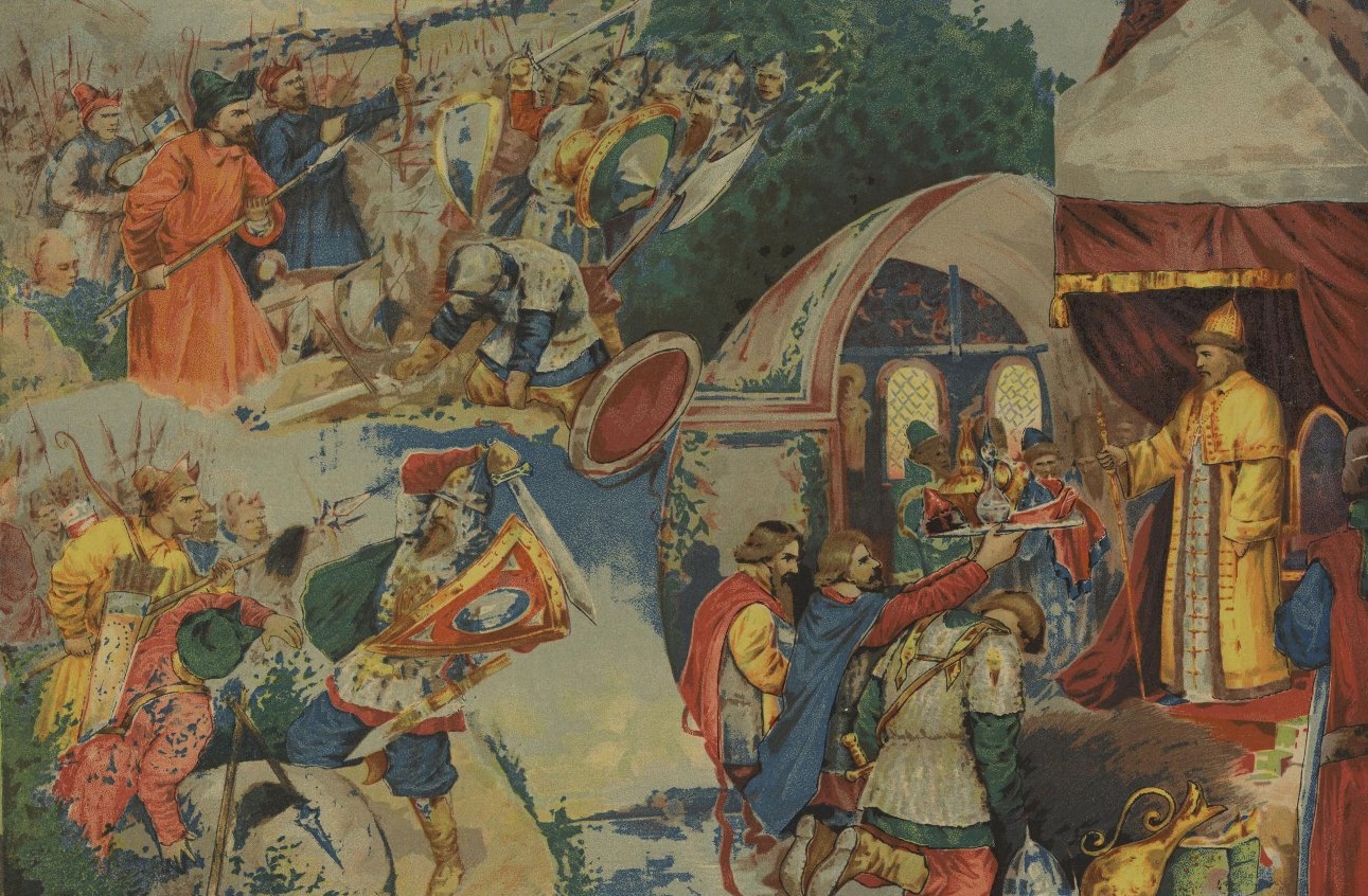 Ратная слава Московской Руси XVI–XVII веков