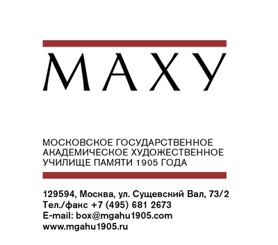 храм василия блаженного рисовать