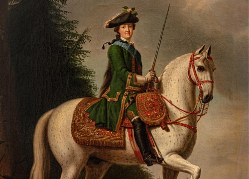 Лекция «Екатерина Великая в кино и в жизни» Лекция «Екатерина Великая в кино и в жизни»