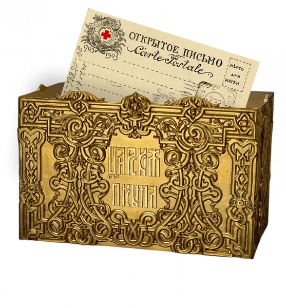 Ежемесячная рассылка, подарки Ежемесячная рассылка, подарки