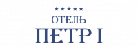 Ресторан «Романов» при отеле «Петр I»