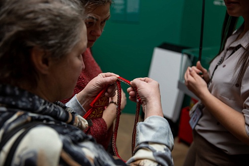 «День людей с инвалидностью»