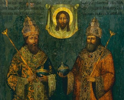 Повторение пройденного. История России XVI–XVII веков 