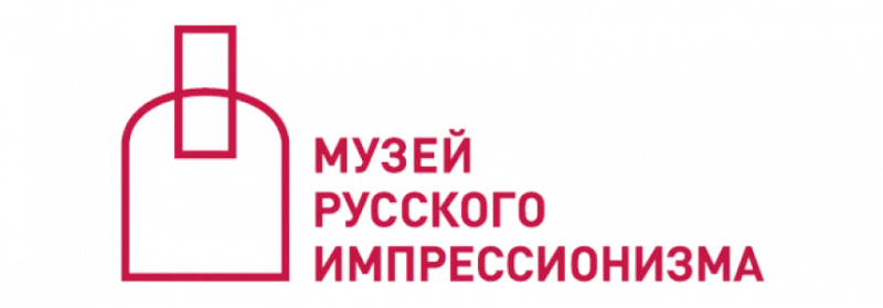 Музей русского импрессионизма Музей русского импрессионизма